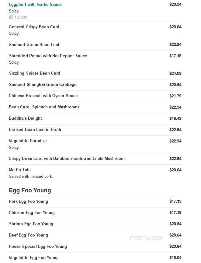 Crownery - Hockessin, DE menu_pic