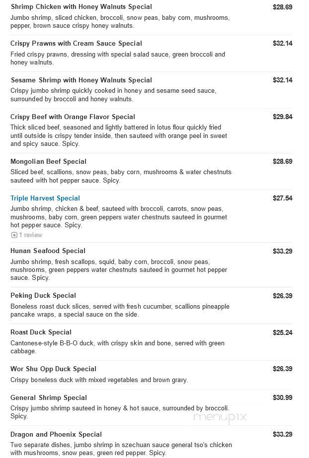 Crownery - Hockessin, DE menu_pic