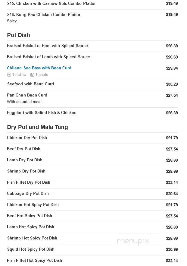 Crownery - Hockessin, DE menu_pic