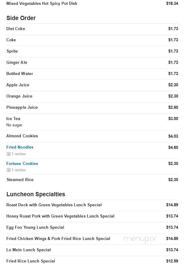 Crownery - Hockessin, DE menu_pic