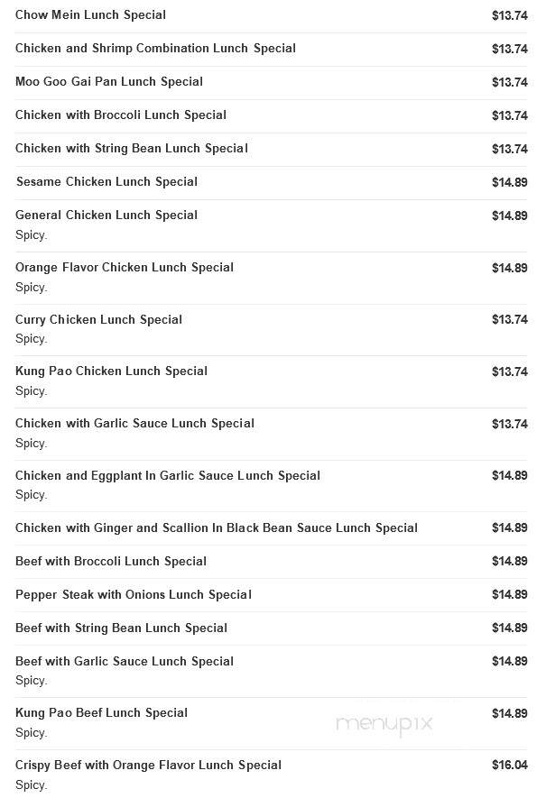 Crownery - Hockessin, DE menu_pic