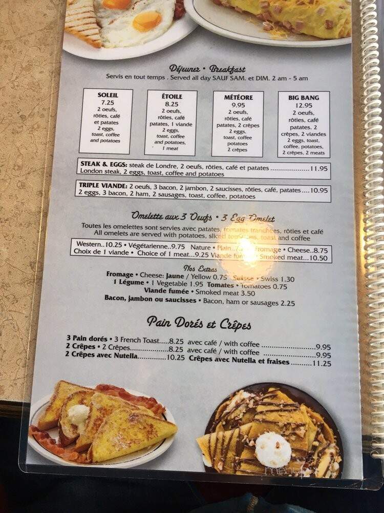 Fameux Viande Fumee Et Charcuterie - Montreal, QC menu_pic