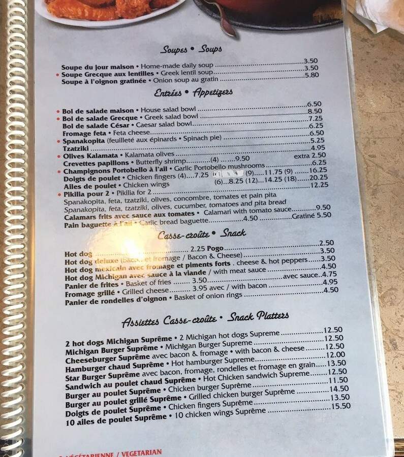 Fameux Viande Fumee Et Charcuterie - Montreal, QC menu_pic
