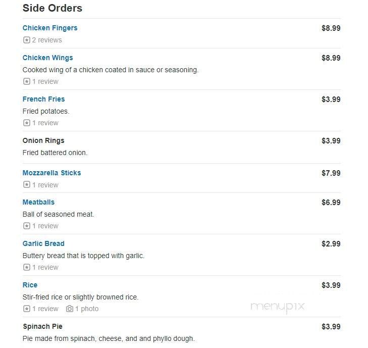 Newton Center Town Pizza - Newton, MA menu_pic