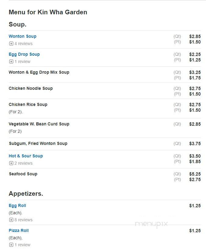 Kin Wha Garden - Philadelphia, PA menu_pic