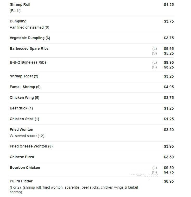 Kin Wha Garden - Philadelphia, PA menu_pic