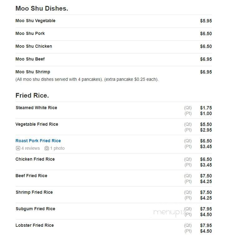 Kin Wha Garden - Philadelphia, PA menu_pic