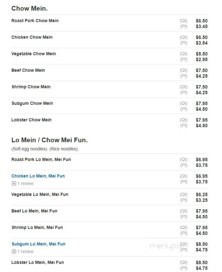 Kin Wha Garden - Philadelphia, PA menu_pic