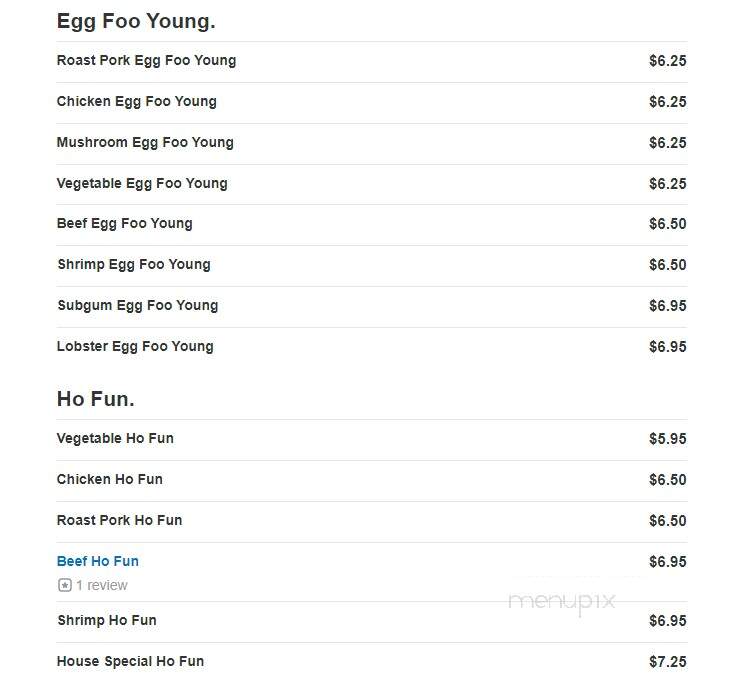 Kin Wha Garden - Philadelphia, PA menu_pic