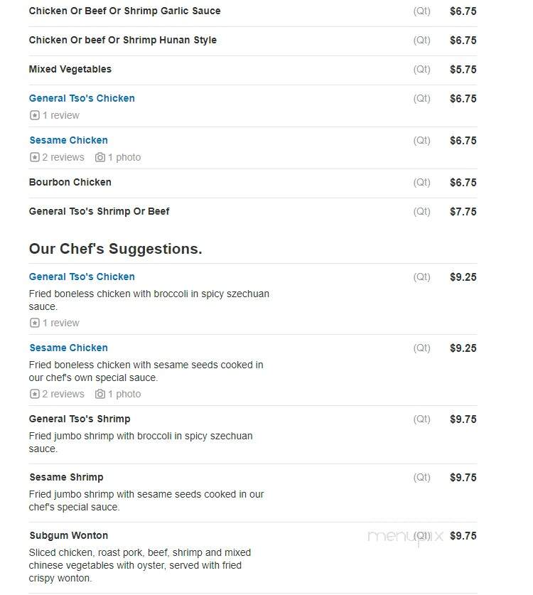 Kin Wha Garden - Philadelphia, PA menu_pic