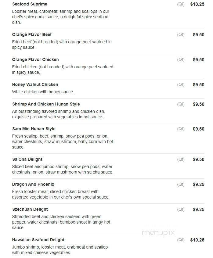 Kin Wha Garden - Philadelphia, PA menu_pic