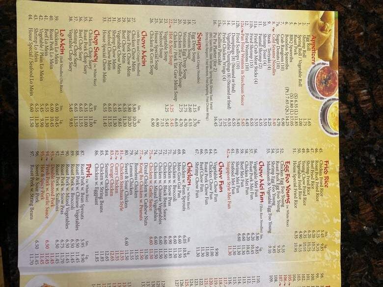 Wok N Roll - Easton, PA menu_pic