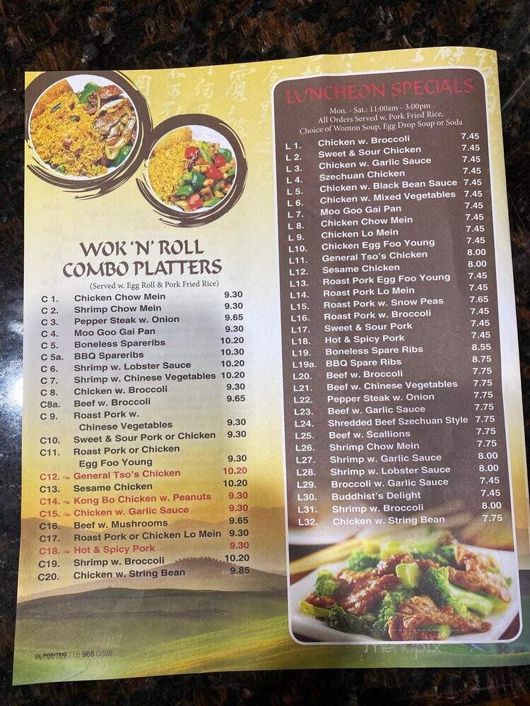 Wok N Roll - Easton, PA menu_pic
