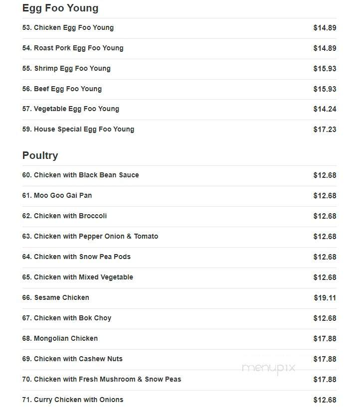 China Dragon - Myrtle Beach, SC menu_pic