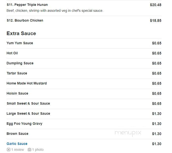 China Dragon - Myrtle Beach, SC menu_pic