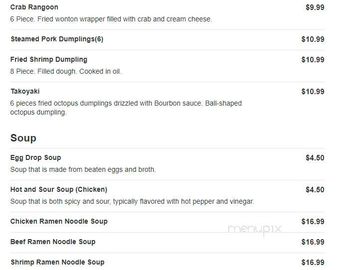 Bourbon Street Grill - Glen Allen, VA menu_pic