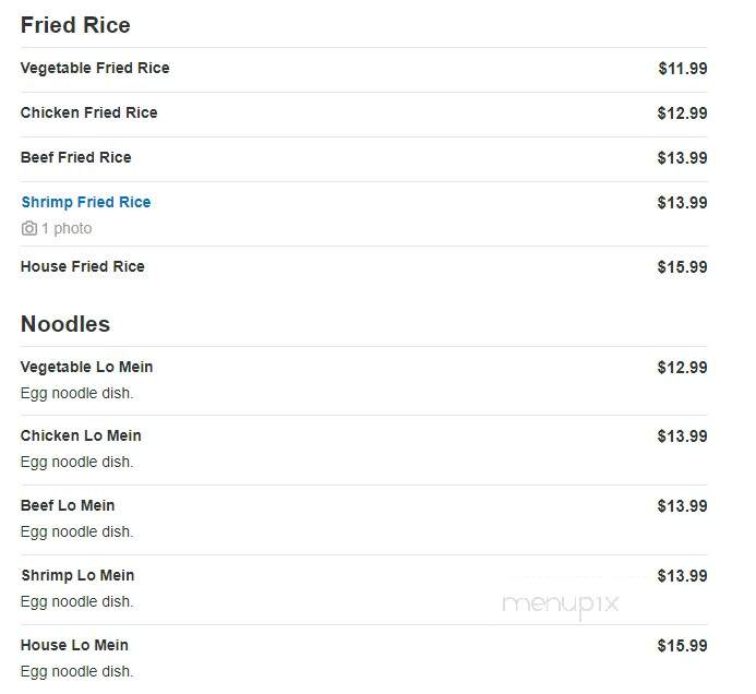 Bourbon Street Grill - Glen Allen, VA menu_pic