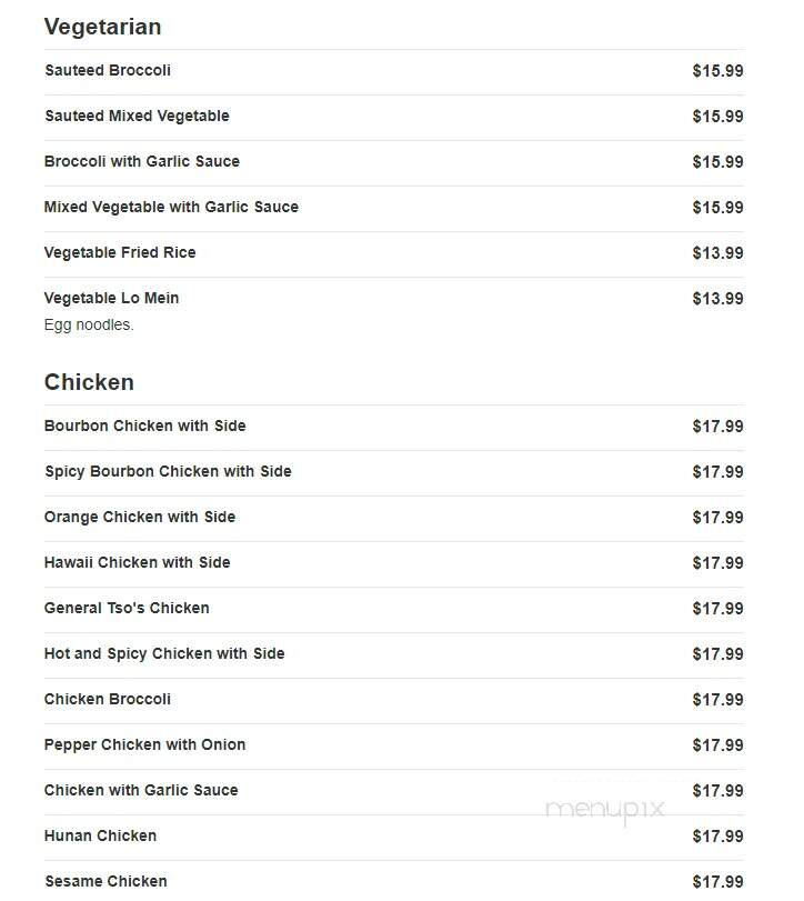 Bourbon Street Grill - Glen Allen, VA menu_pic