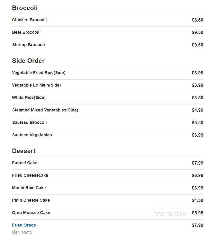 Bourbon Street Grill - Glen Allen, VA menu_pic