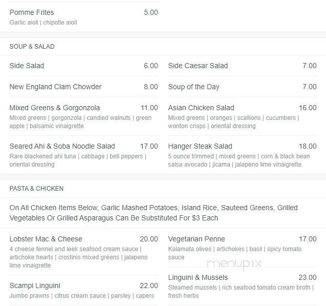 Boathouse Restaurant - Superior, WI menu_pic