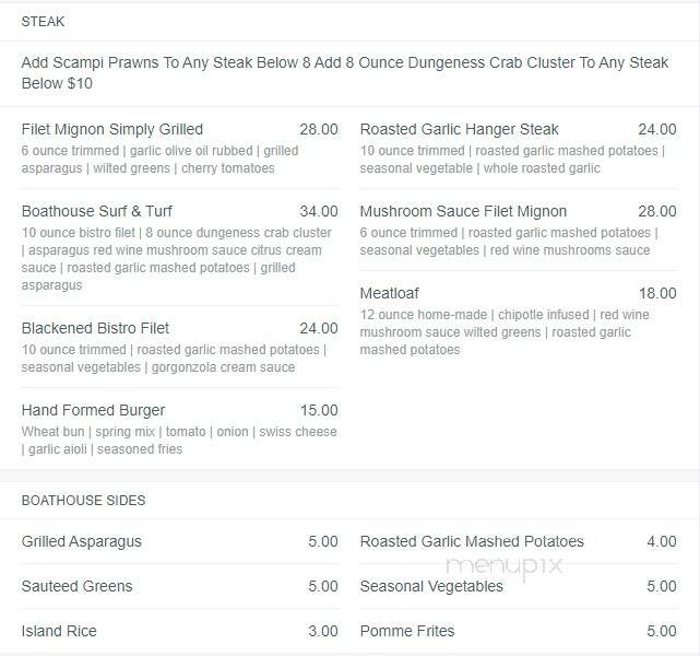 Boathouse Restaurant - Superior, WI menu_pic