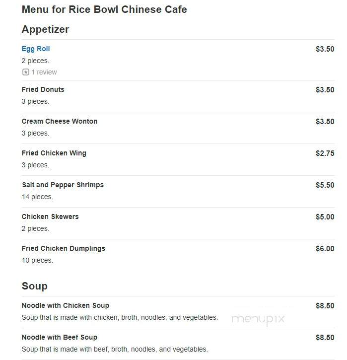 Rice Bowl Chinese Cafe - Commerce City, CO menu_pic