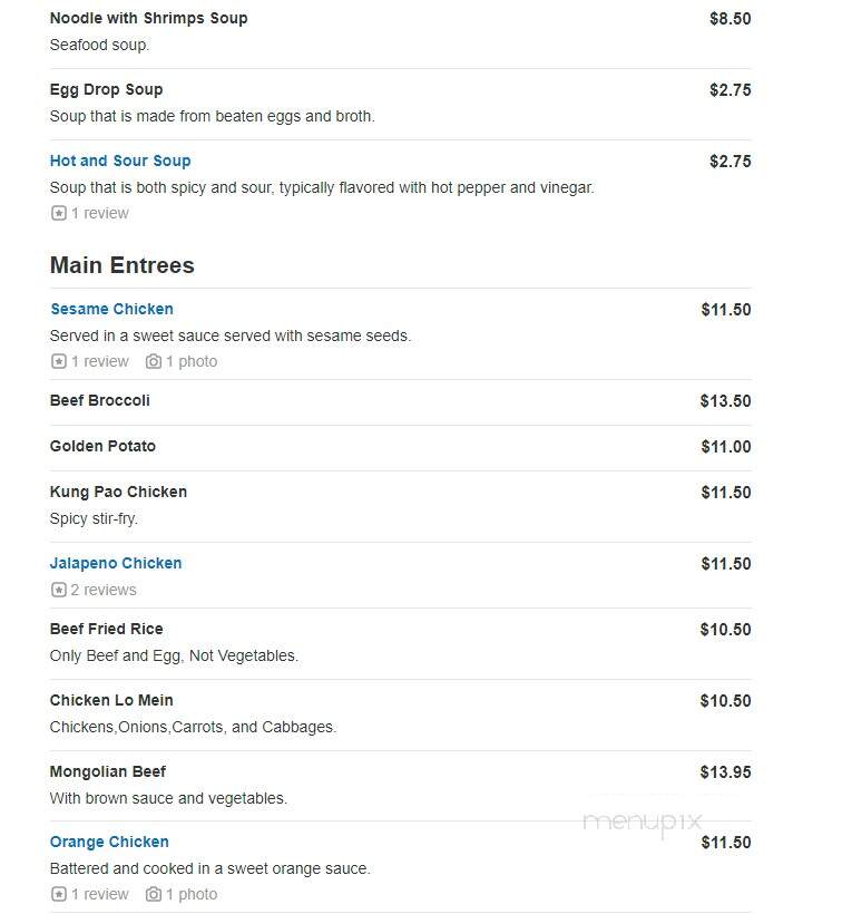 Rice Bowl Chinese Cafe - Commerce City, CO menu_pic
