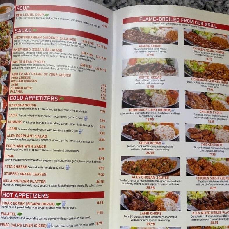 Alev Mediterranean Grill - Rockaway, NJ menu_pic