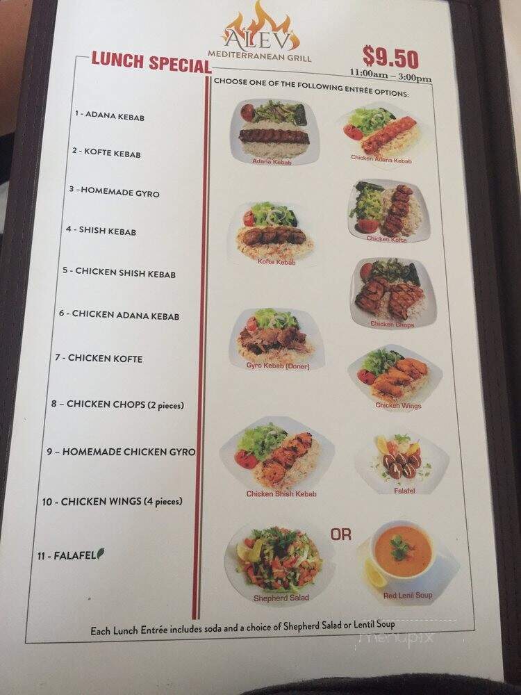 Alev Mediterranean Grill - Rockaway, NJ menu_pic