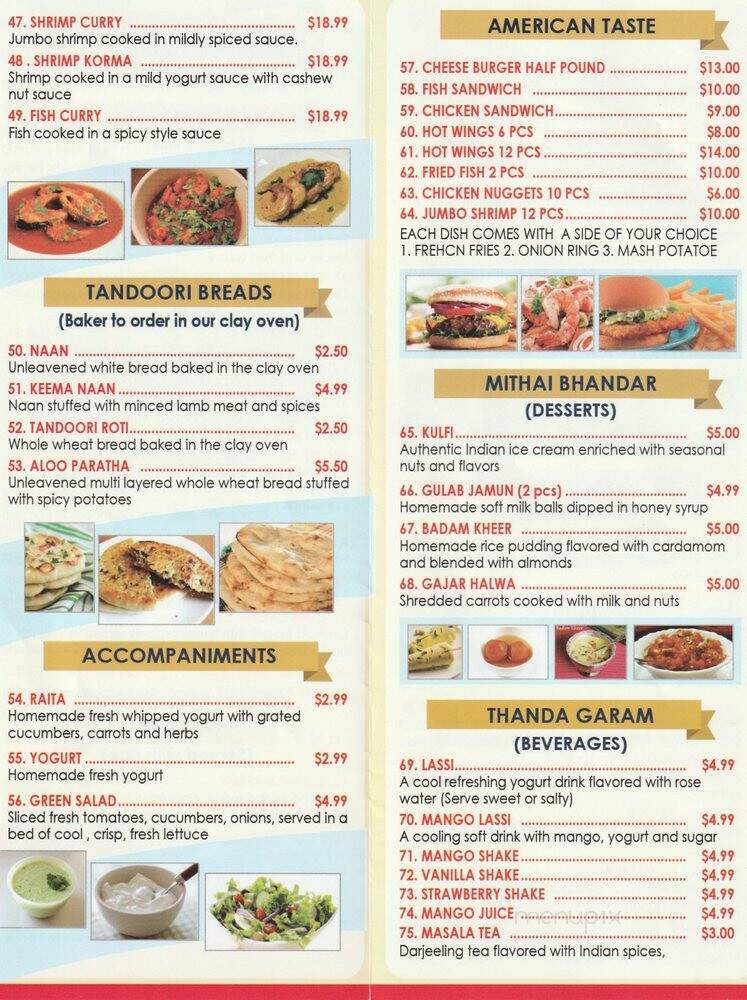 Laziza Cuisine - Williamsport, PA menu_pic