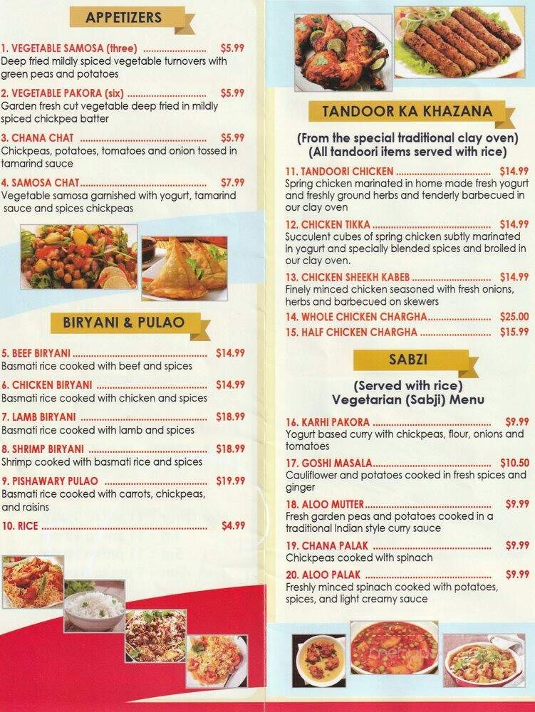 Laziza Cuisine - Williamsport, PA menu_pic