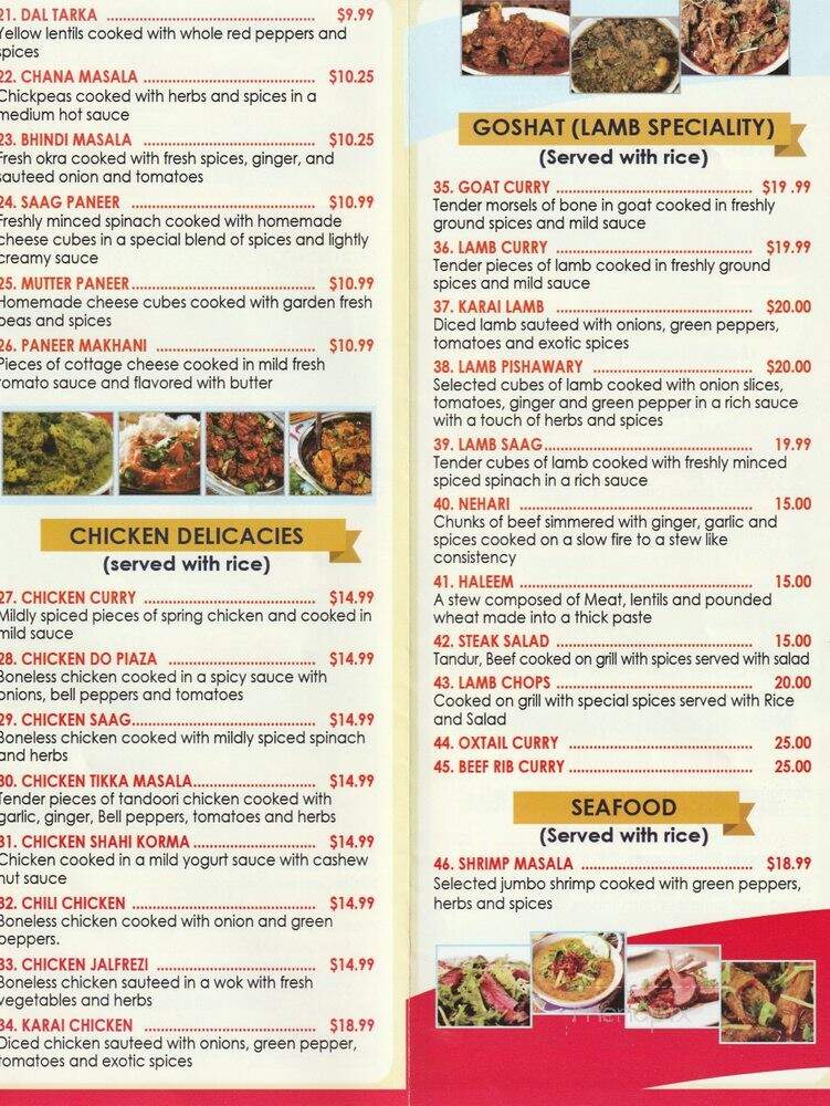 Laziza Cuisine - Williamsport, PA menu_pic