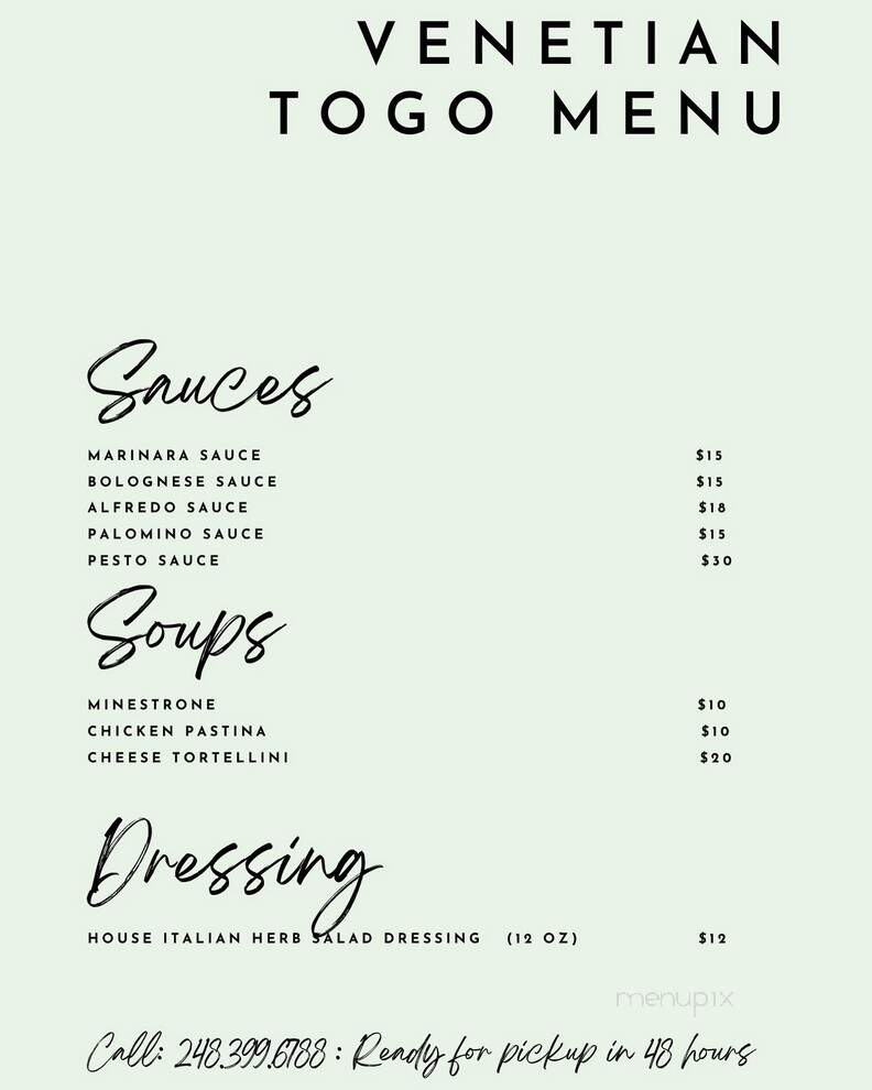Club Venetian - Madison Heights, MI menu_pic
