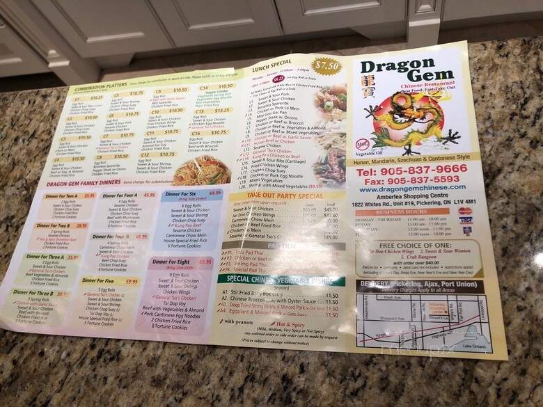Dragon Gem Chinese Restaurant - Pickering, ON menu_pic