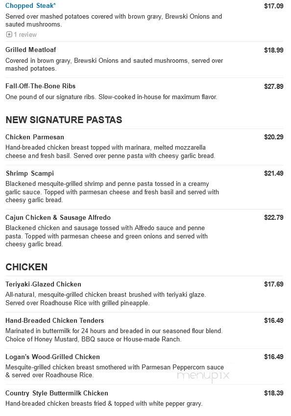 Logan's Roadhouse - West Monroe, LA menu_pic