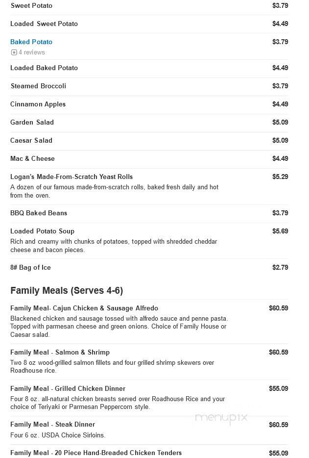 Logan's Roadhouse - West Monroe, LA menu_pic