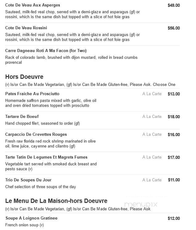 Silks Restaurant - Tyngsboro, MA menu_pic