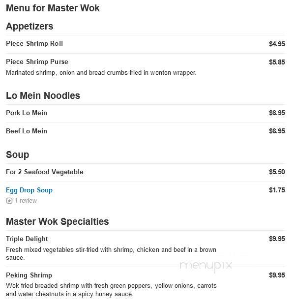 Master Wok - Wayne, NJ menu_pic