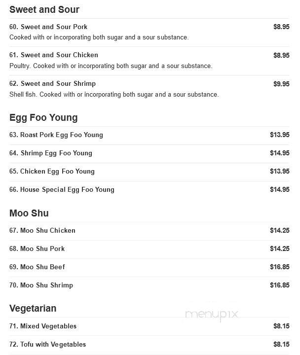 Hong Kong Chinese Restaurant - Copiague, NY menu_pic