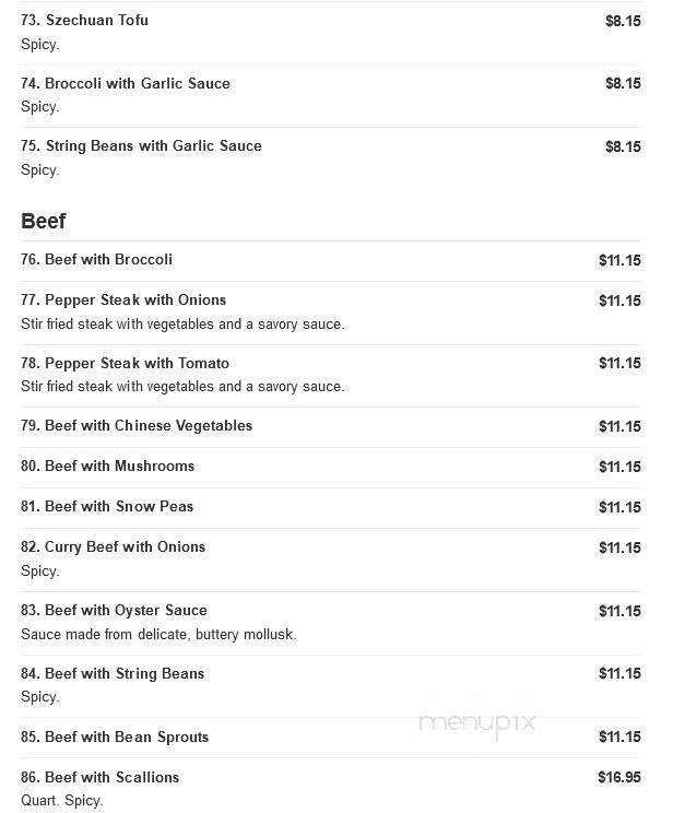 Hong Kong Chinese Restaurant - Copiague, NY menu_pic