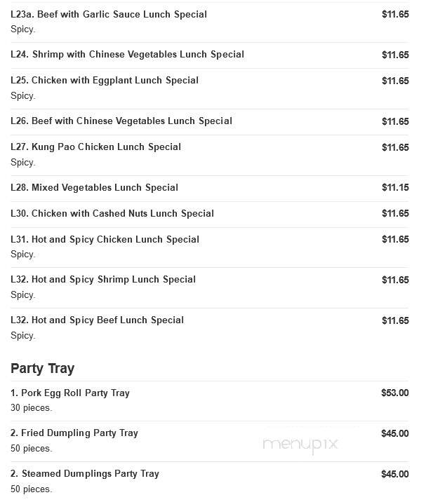 Hong Kong Chinese Restaurant - Copiague, NY menu_pic