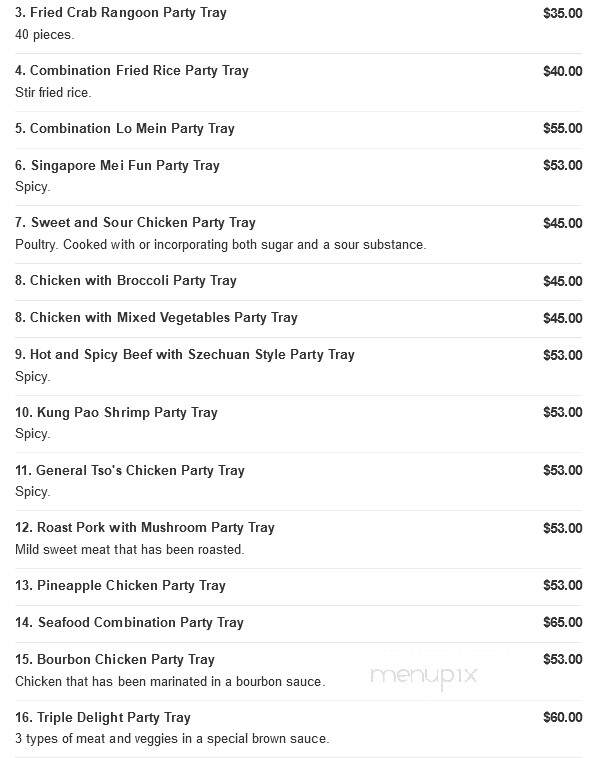 Hong Kong Chinese Restaurant - Copiague, NY menu_pic