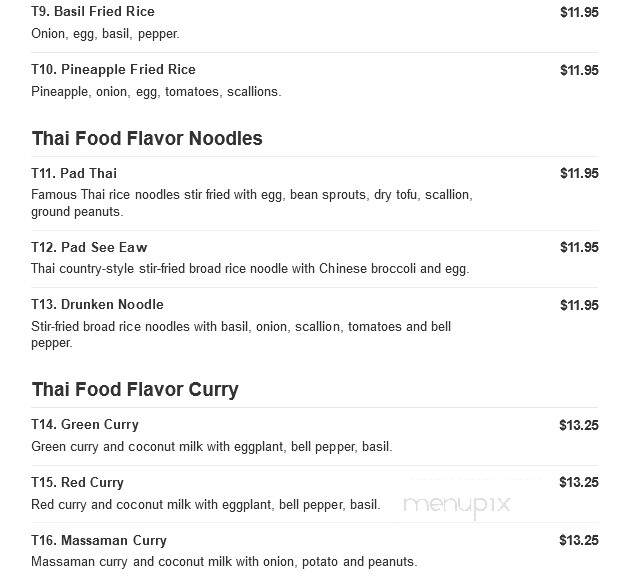 Hong Kong Chinese Restaurant - Copiague, NY menu_pic