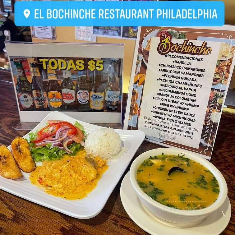 El Bochinche Restaurante - Philadelphia, PA