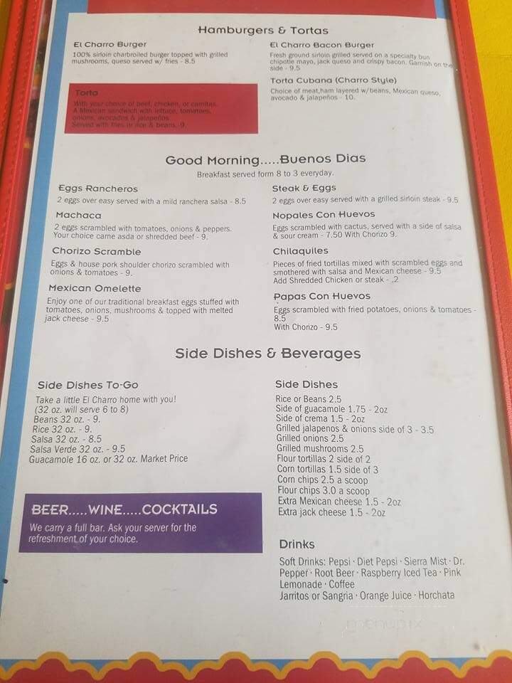 El Charro Restaurant - Turlock, CA menu_pic