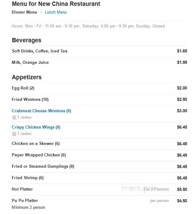 New China Restaurant - Wheat Ridge, CO menu_pic