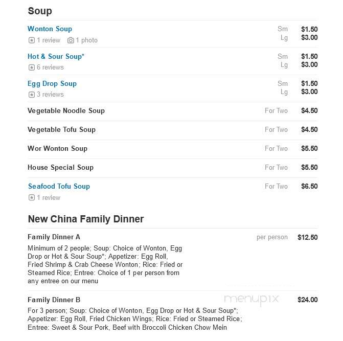 New China Restaurant - Wheat Ridge, CO menu_pic