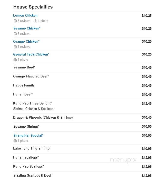 New China Restaurant - Wheat Ridge, CO menu_pic