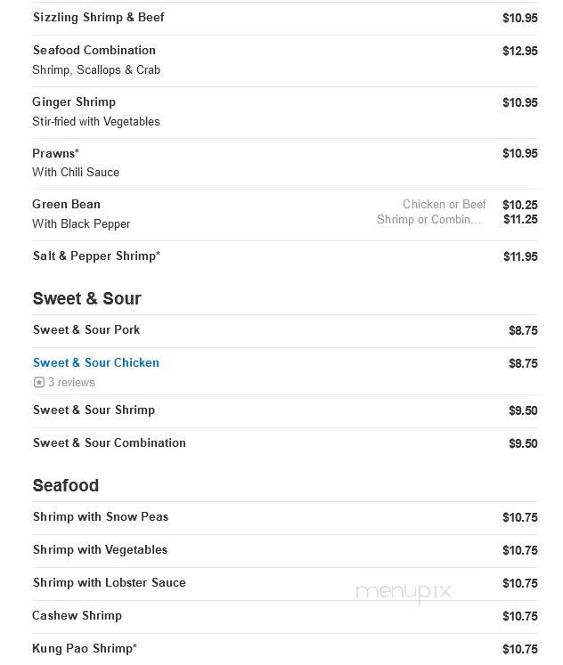 New China Restaurant - Wheat Ridge, CO menu_pic