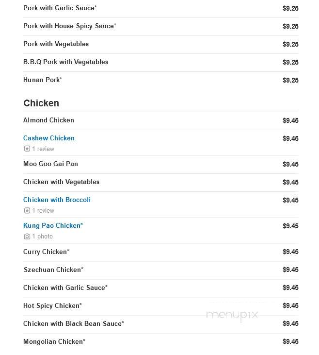 New China Restaurant - Wheat Ridge, CO menu_pic